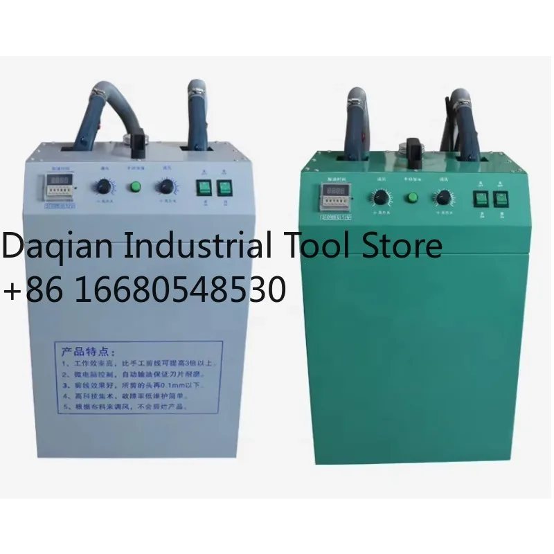 

r65Auto-turning Automatic Thread Trimmer Sock Knitting Machine Wholesale