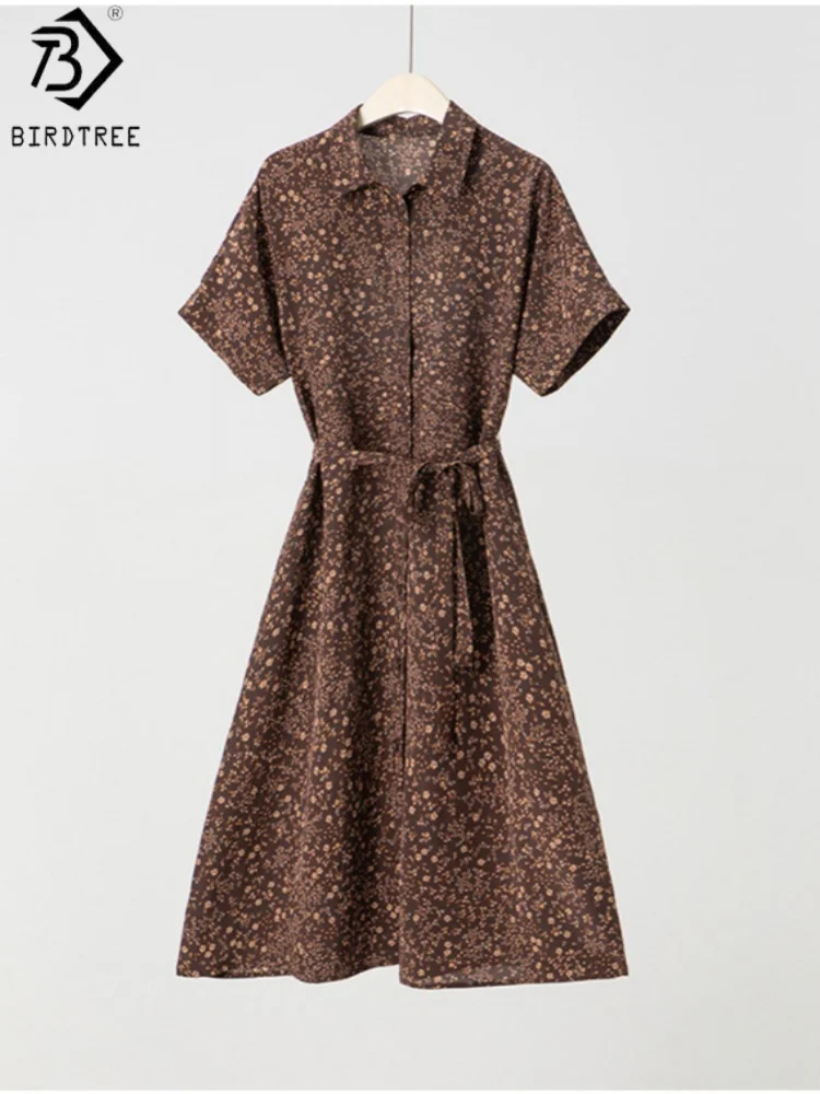 Birdtree, 100% Real…