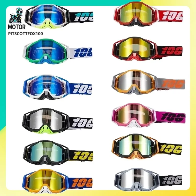 New Goggles PITSCOTTFOX100 Men And Women Windproof Glasses Motorcycle Goggles Motocross Dustproof Racing Cycling Skiing Goggles