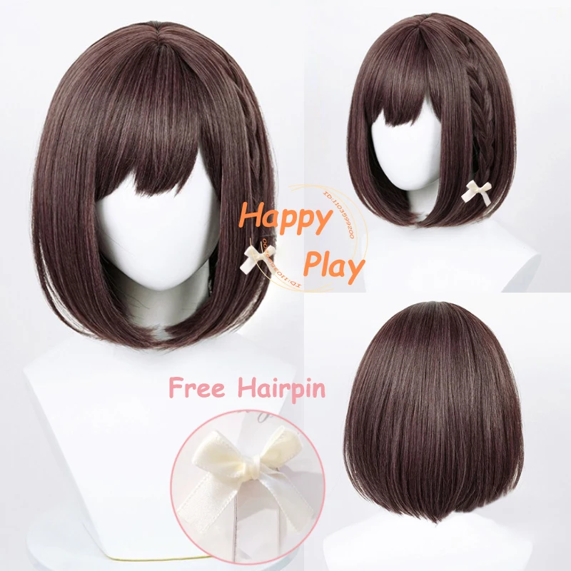 

In Stock Anime Shinonome Ena Cosplay Wig 33cm Short Brown BoBo Women Wigs Heat Resistant Synthetic Hair + Free Hairpin