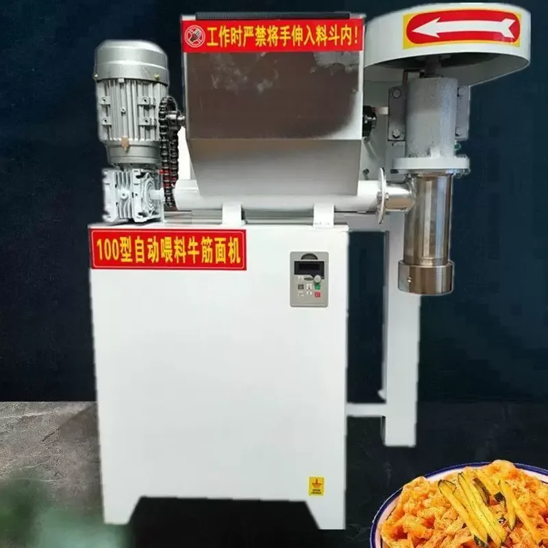 Automatic Beef Tendon Noodle Machine Commercial Spicy Strip Maker Self Cooking Household Spicy Slice Processor for Home Use
