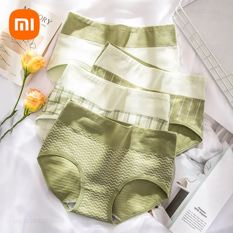 Xiaomi Pure Cotton Women's Underwear Breathable Comfortable High Waist Belly Tightening Briefs Seamless Soft M-2XL Underpants