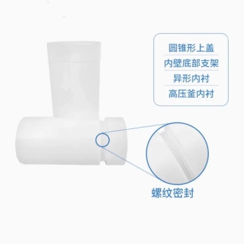 Hydrothermal Autoclave Reactor Chamber Synthesis lining 5/10/15/20/25/50/100/150/200/250/300/500ml 200 centigrade PTFE 3 Mpa