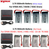 3.7V 850mAh Li-ion Rechargeable Battery Spare Parts For SYMA X5C X5SW X5HW / MJX X708 SH5H / WLtoys F949 RC Quadcopter Accessory