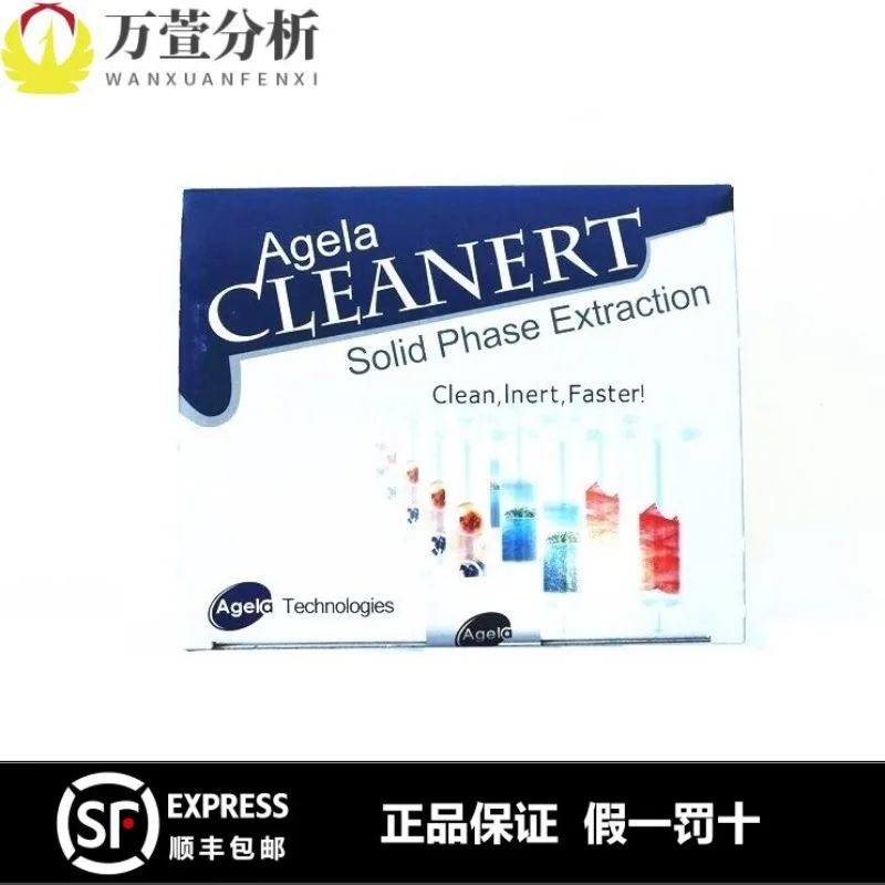 NH0006 00012 0603 Tianjin Aigel Cleanert NH2 Amino Silica Gel Aminopropyl Extraction Column