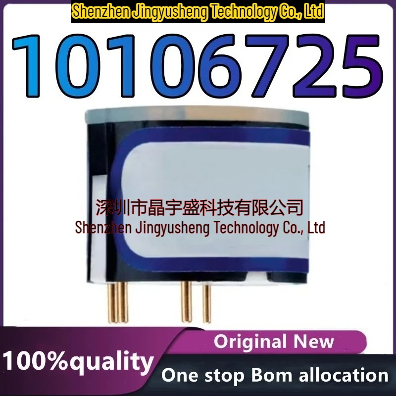 New Original XCELL CO/SH ALTAIR 4X/5X SENSOR MSA Safety10106725 Replacement Duo-Tox Integrated Circuit