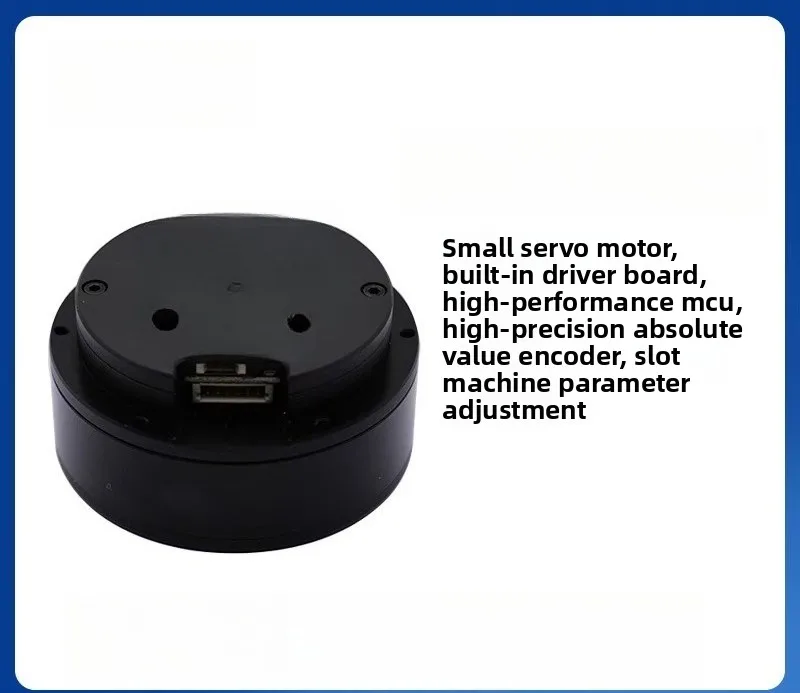 DC servo robot joint encoder