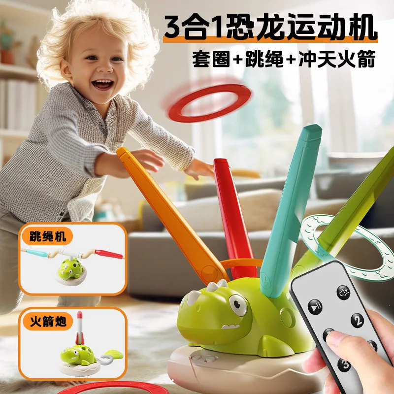 

3-in-1 Dinosaur Sport Entertainment Game Toy Multifunction Rope Skipping Machine Ferrule Jump Rocket Launcher Outdoor Training