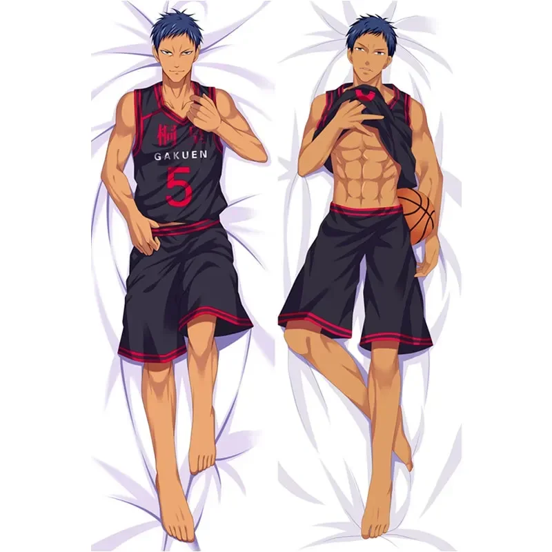 60x180cm Anime Kuroko No Basketball Pillow Cover Dakimakura Case 3D Double-sided Bedding Hugging Body Pillowcase Gifts