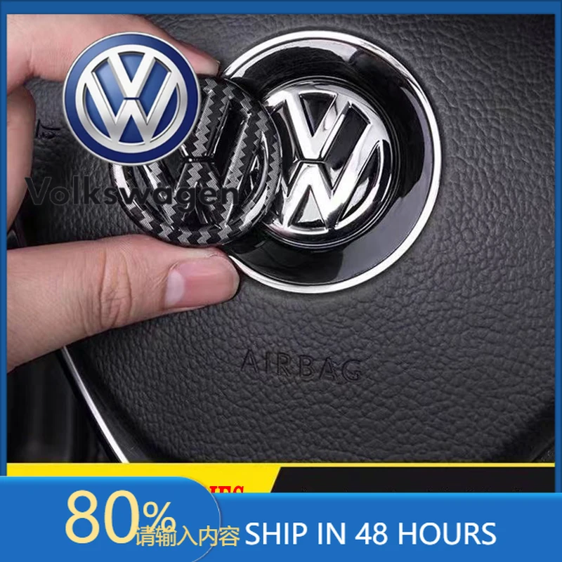 For Volkswagen Vw C…