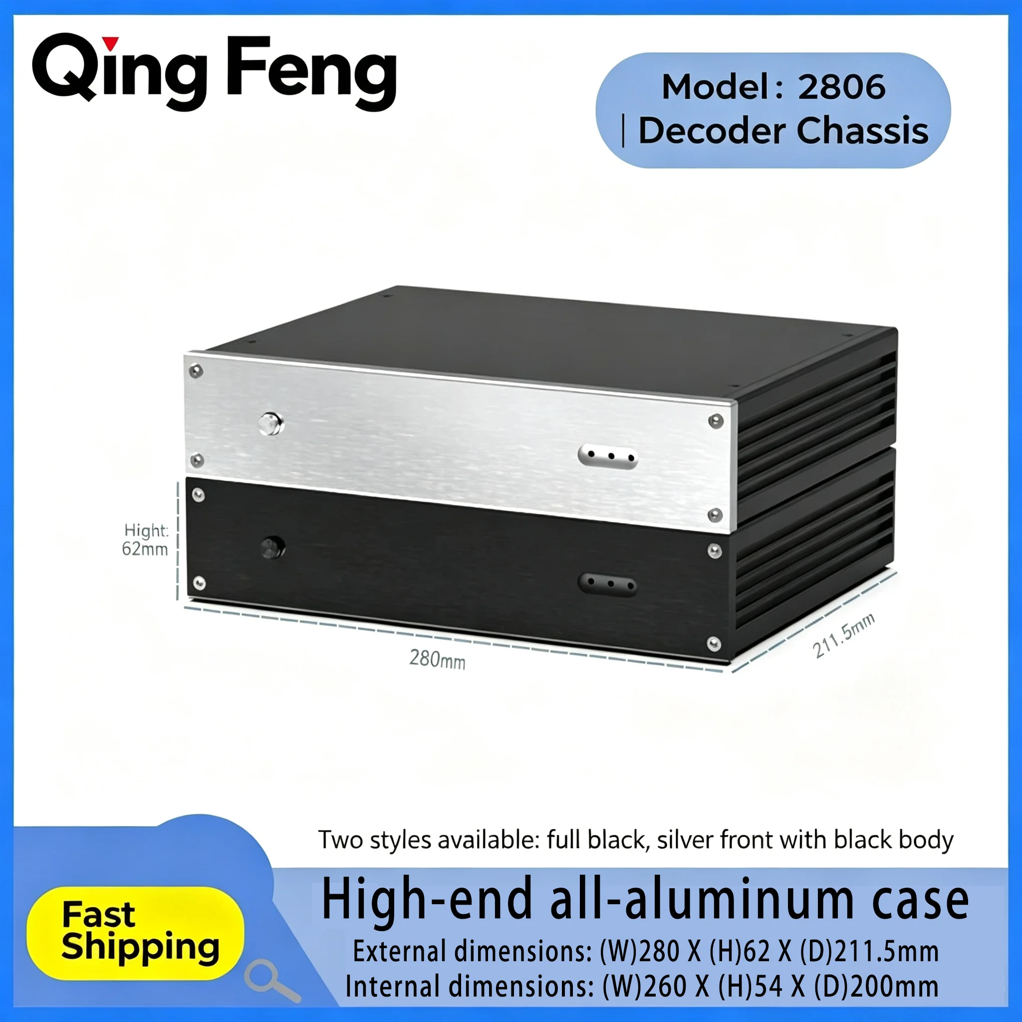Qing Feng-High-end 2806 decoder case, perfect match for Weiliang DAC7/DAC9/ES9018DAC/1541.