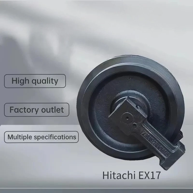 อะไหล่รถขุดขนาดเล็กราคาส่ง EX17 EX30 ล้อไกด์ EX55 ล้อนำทาง EX70 อะไหล่เครื่องจักรก่อสร้าง