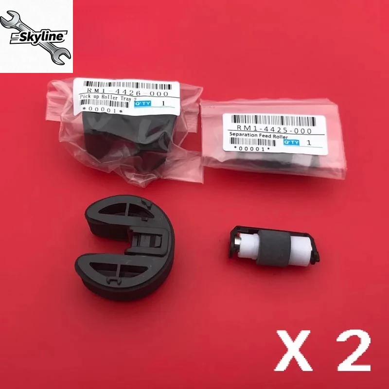 2SET CC430-67901 RM1-4425 RM1-8765 RM1-4426 Pickup Roller for HP CP1215 CP1515 CM1312 CM1415 CP1525 CP2025 CM2320 M251 M351 M451