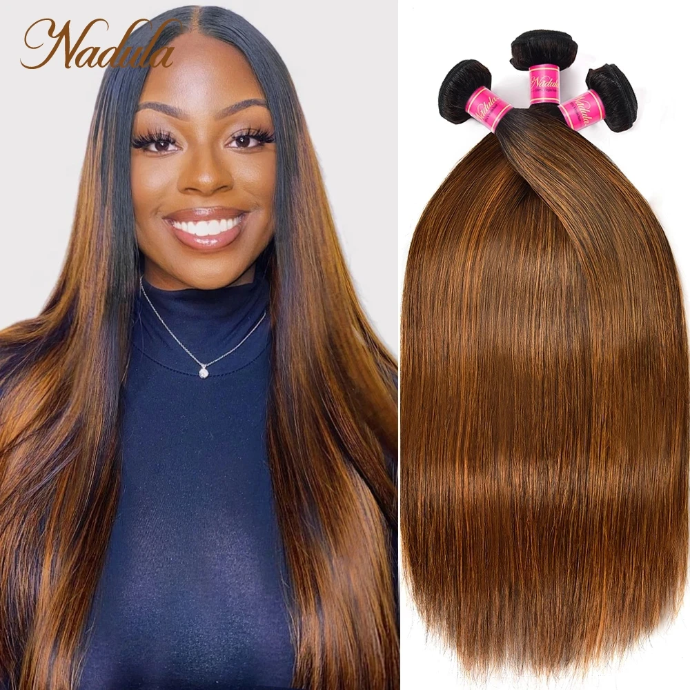 Nadula Straight Human Hair Highlight Bundles FB30 Ombre Bone Bundles Brazilian Straight Hair Bundles 8