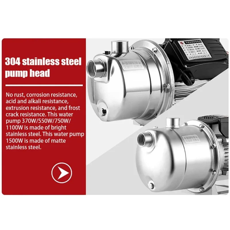 Stainless Steel Self-priming Pump Electric Jet Pump Tap Water Booster Pump Silent Household Automatic Suction Pumps