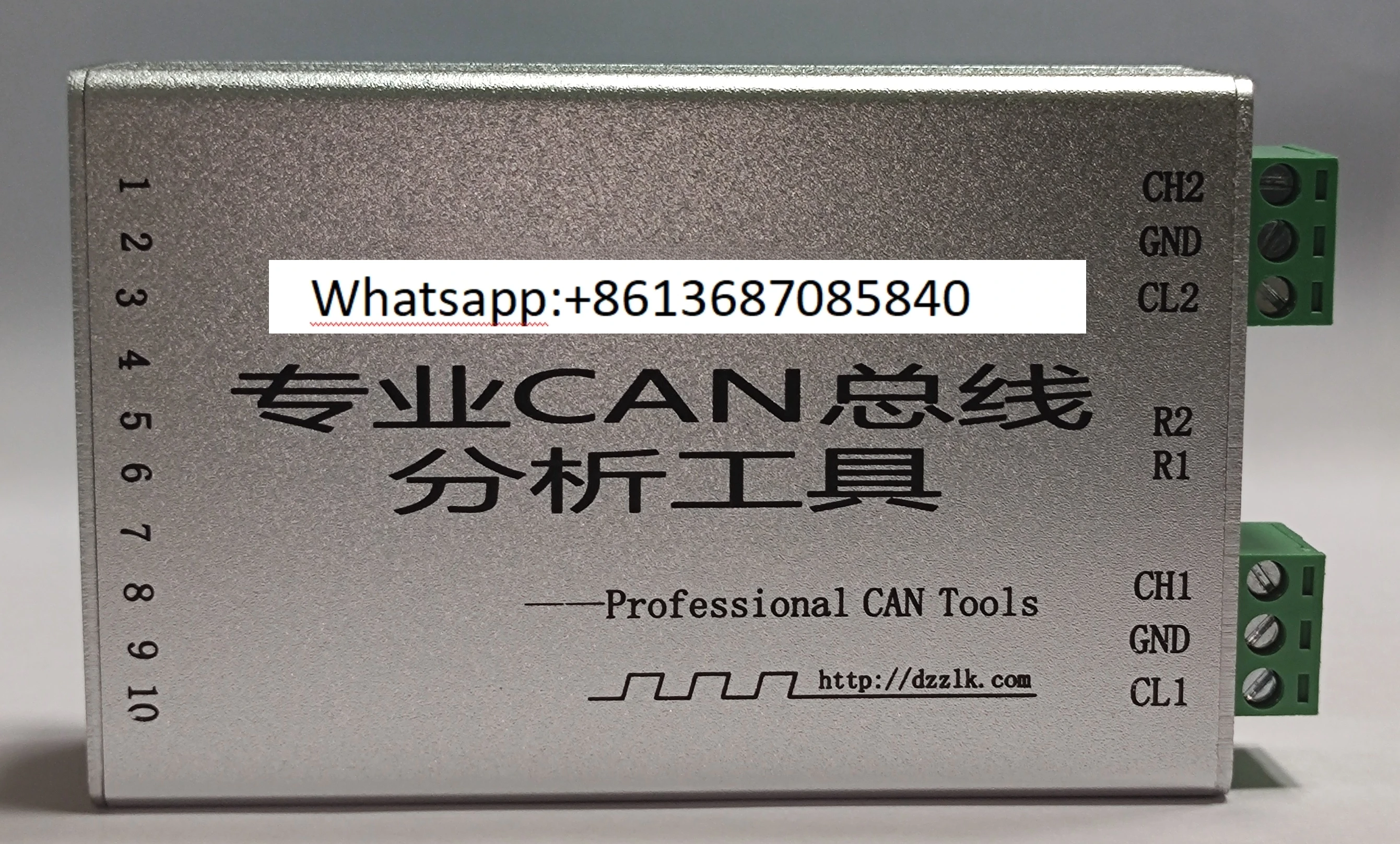 Canpro-ii (ZLG USBCAN-II, 2E-U, CAN analyzer) DBC ASC curve analysis