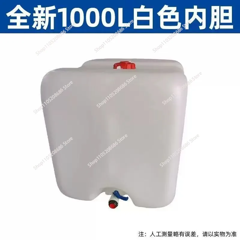 1000 liter  tank Storage  tank Plastic container for water