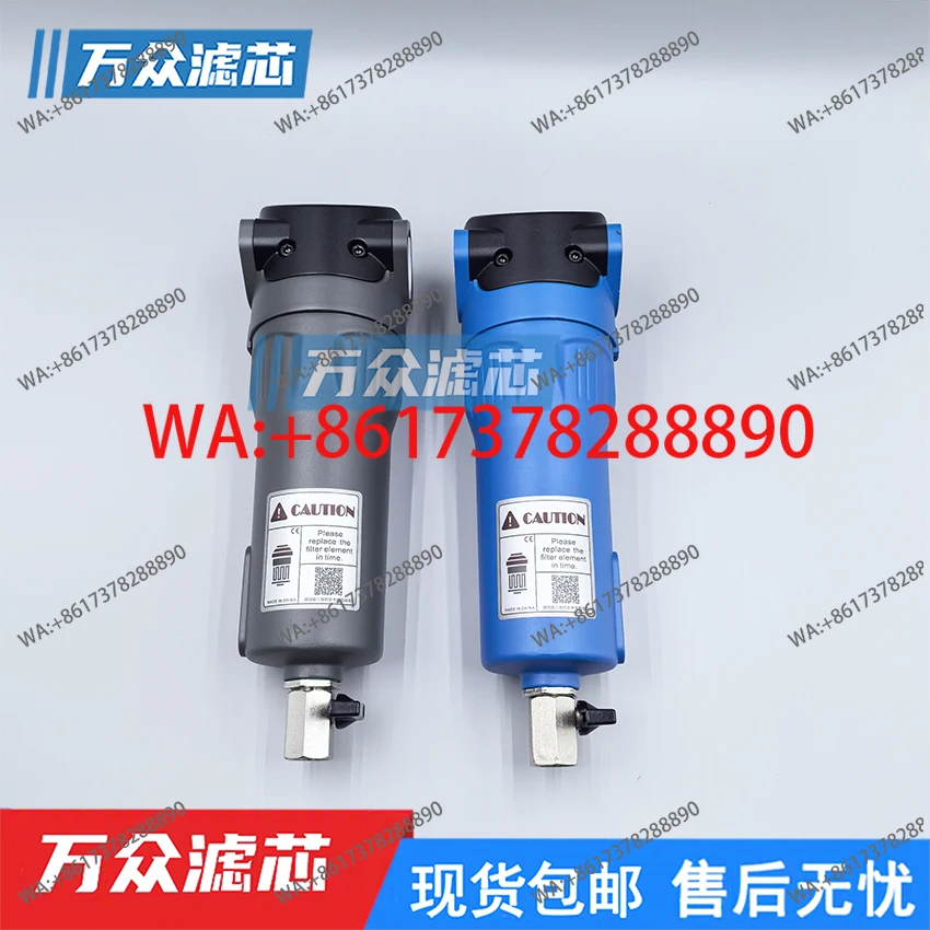 16Kg Cut Compressed…