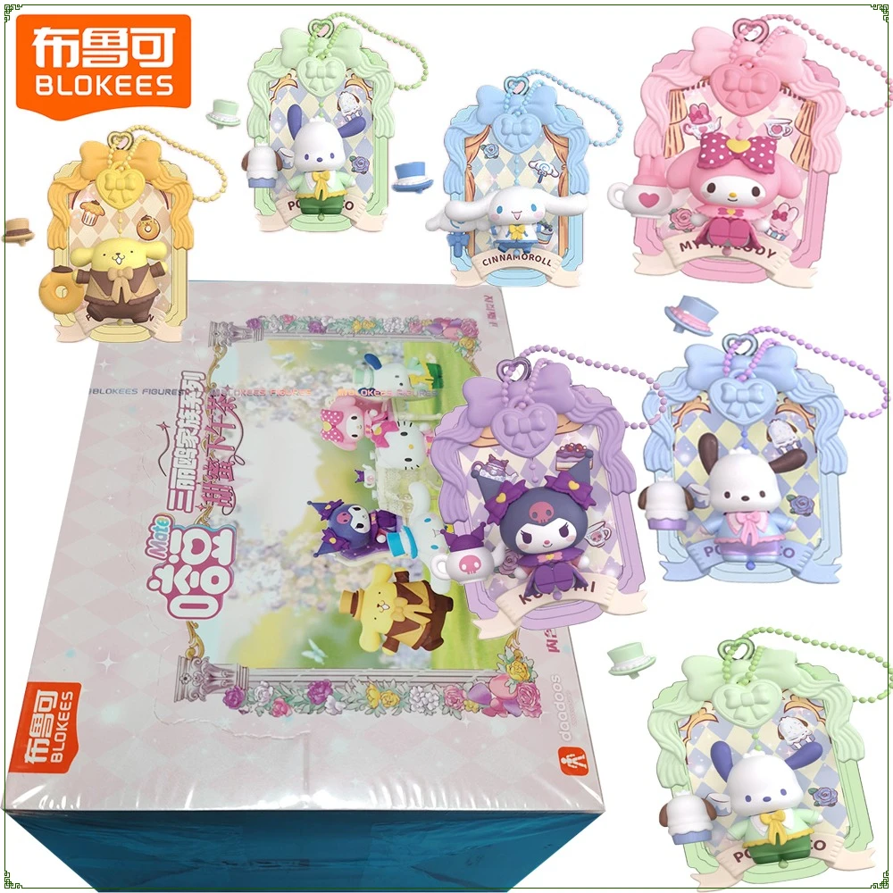 

Genuine Blokees Sanrio Blind Box Sweet Afternoon Tea Series Cartoon Fashion Portable Bag Pendant Creative Charm Christmas Gifts