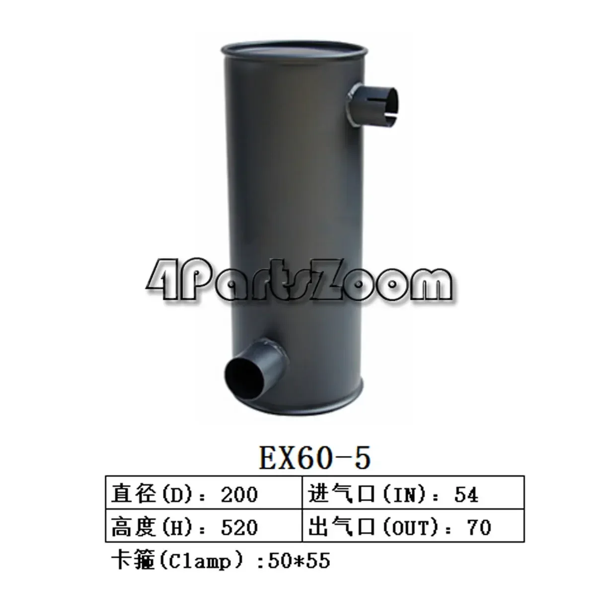 

Muffler Silencer 4389278 For Hitachi EX60-5 EX60BUN-5 EX70LCK-5 EX75UR-3 EX80U