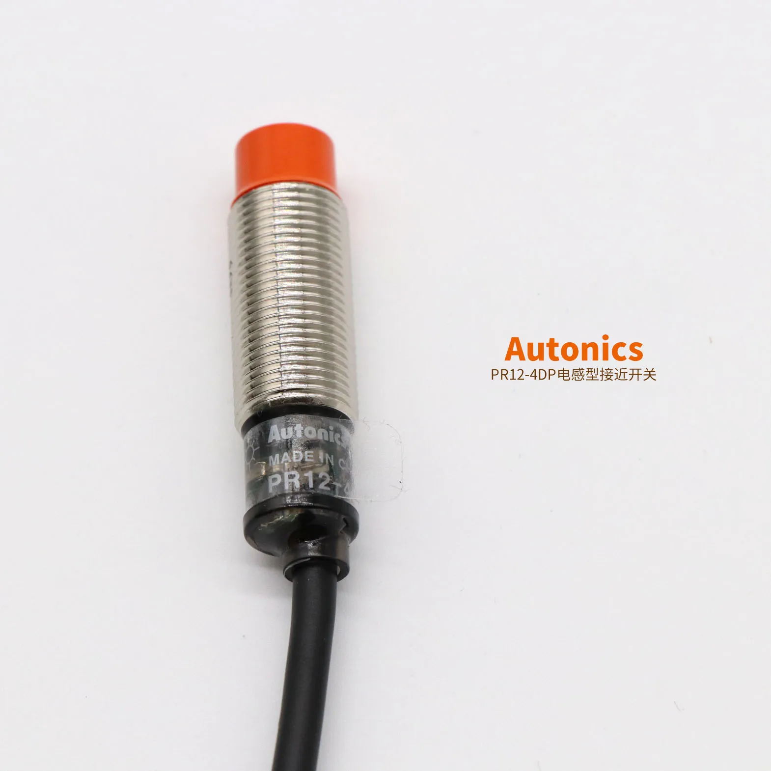 

Acting As An Agent for The New Original PR12-4DP Cylindrical Proximity Switch of AutoNICS, South Korea