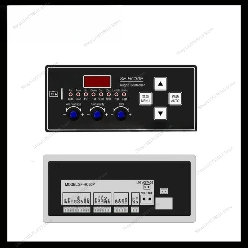 For HC30P height regulator,   segmented height adjustment for DC Z-axis height adjustment