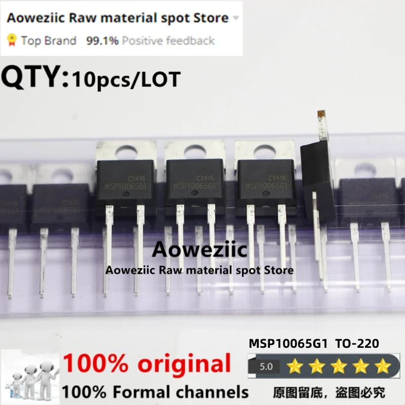 2022+  100% New Imported Original  ( Latest Version ) MSP10065G1  Replace MSP10065V1  TO-220 Silicon Carbide Diode 10A 650V