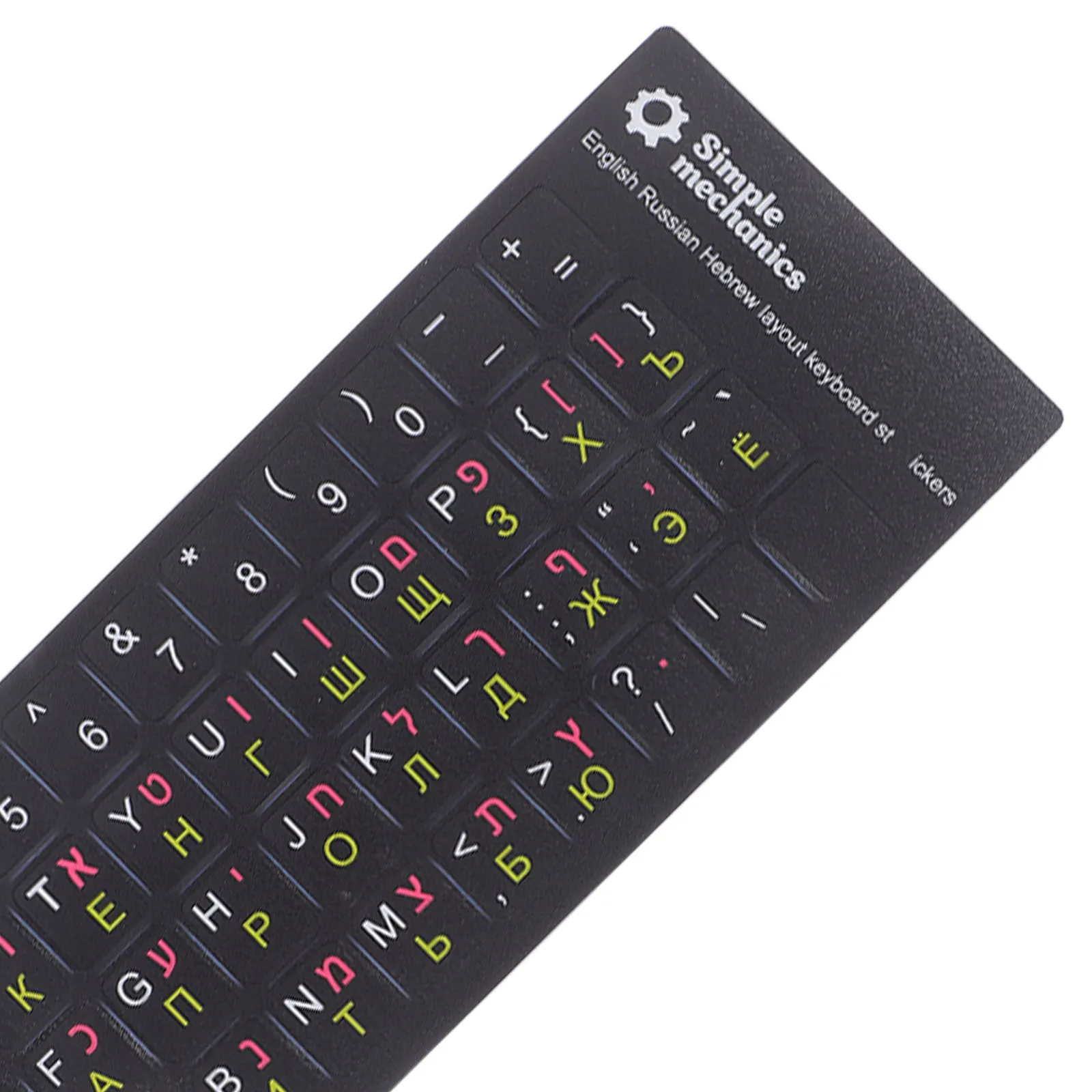 

10 Sheets Ultra-Thin Multi-Language Keyboard Stickers Precise Key Positioning for Laptop/Computer Notebook,Office,Home Supplies