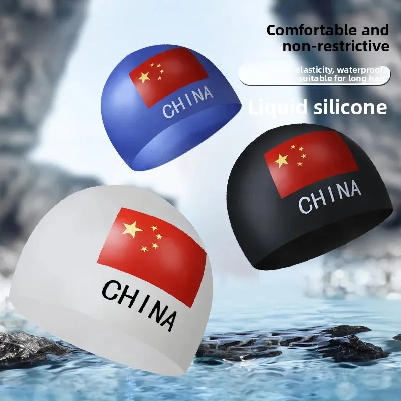 2025 New Flag Silicone Swimming Cap Custom Logo Universal Waterproof Ear Protection Swimming Cap for Middle Aged And Elderly