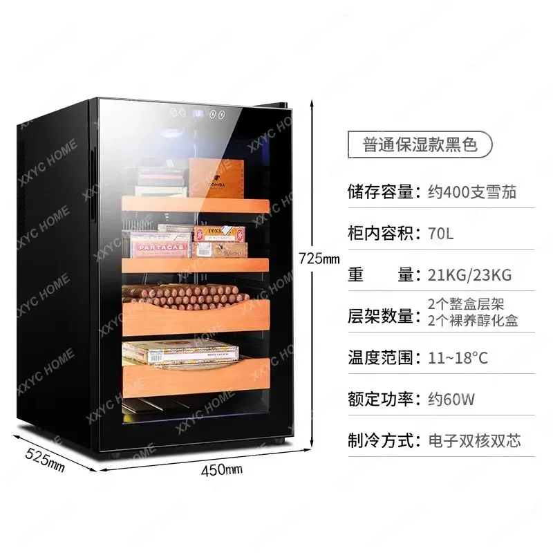 Cigar Cabinet Temperature Control Moisturizing Mute Energy Saving Cedar Wood Electronic Cigar Cabinet