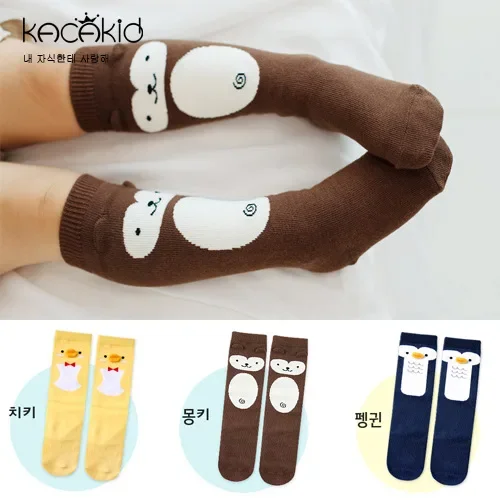 1 Pair Unisex Lovely Baby Socks Knee Girl Boy Baby Toddler Sock Cute Cartoon Animal Kids Socks Infant Soft Cotton Sock 0-24M