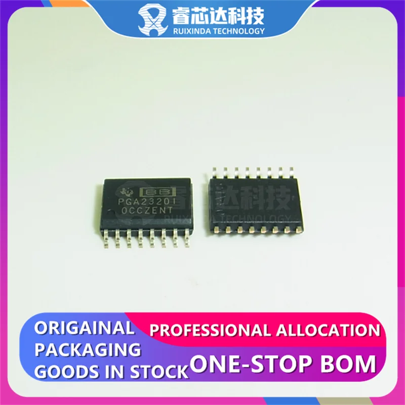 RXDNA PGA2320IDWR PGA2320I SOP16 PGA2320IDW Audio Volume Control 2 Channel 16-SOIC PGA2320 NEW original genuine