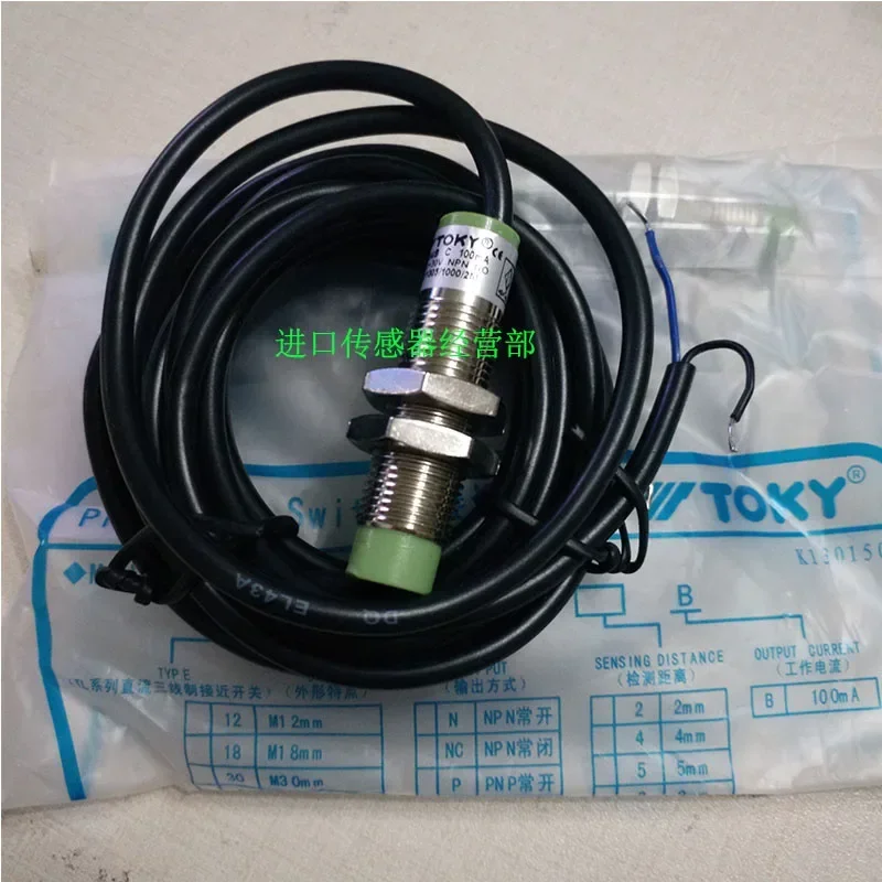 

proximity switch TL-12N4B