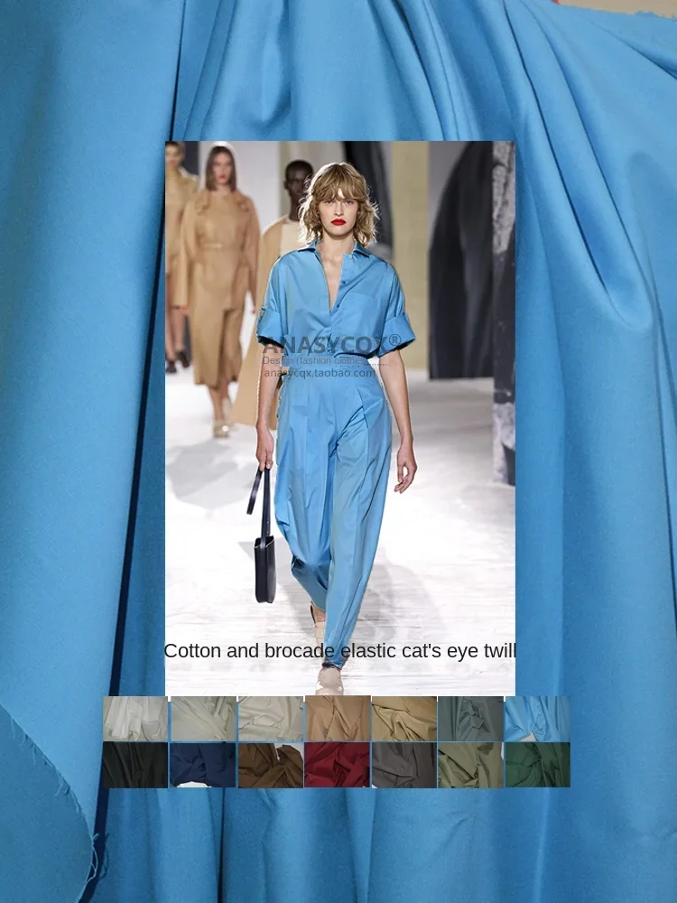 

Эластичная саржа, модная ткань, швейный материал, весна-лето, рубашки, платья, одежда, однотонная ткань, продается во дворе