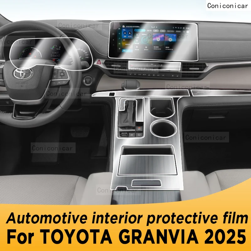

For TOYOTA GRANVIA 2025 Panel Navigation Automotive Interior Screen TPU Protective Film Cover Anti-Scratch Sticker