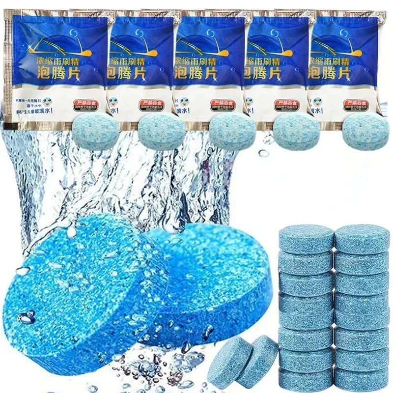 10-100pcs Car Windshield Washer Concentrated Clean Tablets Solid For Car Room Kitchen Window GlassToilet Cleaning Tablet