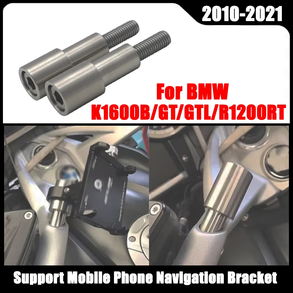 

Bracket Extension Rod For BMW K1600GT K1600GTL K1600B K 1600 B GT GTL GA Support Mobile Phone Navigation Bracket 2020 2019 2018-