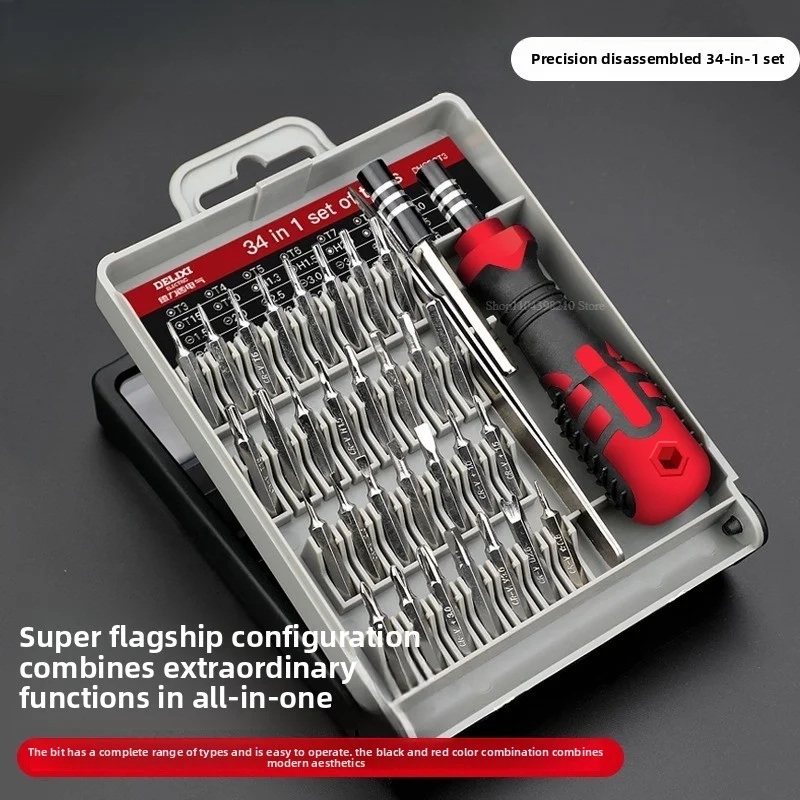 طقم مفك براغي دقيق مكون من 34 قطعة، مصنوع من سبائك S2، طقم مفك براغي متعدد الوظائف، سهل الفك والإصلاح #5