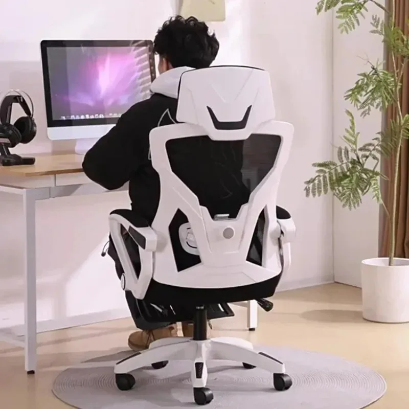 

High Back Mesh Swivel Ergonomic Office Chair Modern Design Executive Gaming Chair for Computer Work Gaming Chair Fauteuil Rose