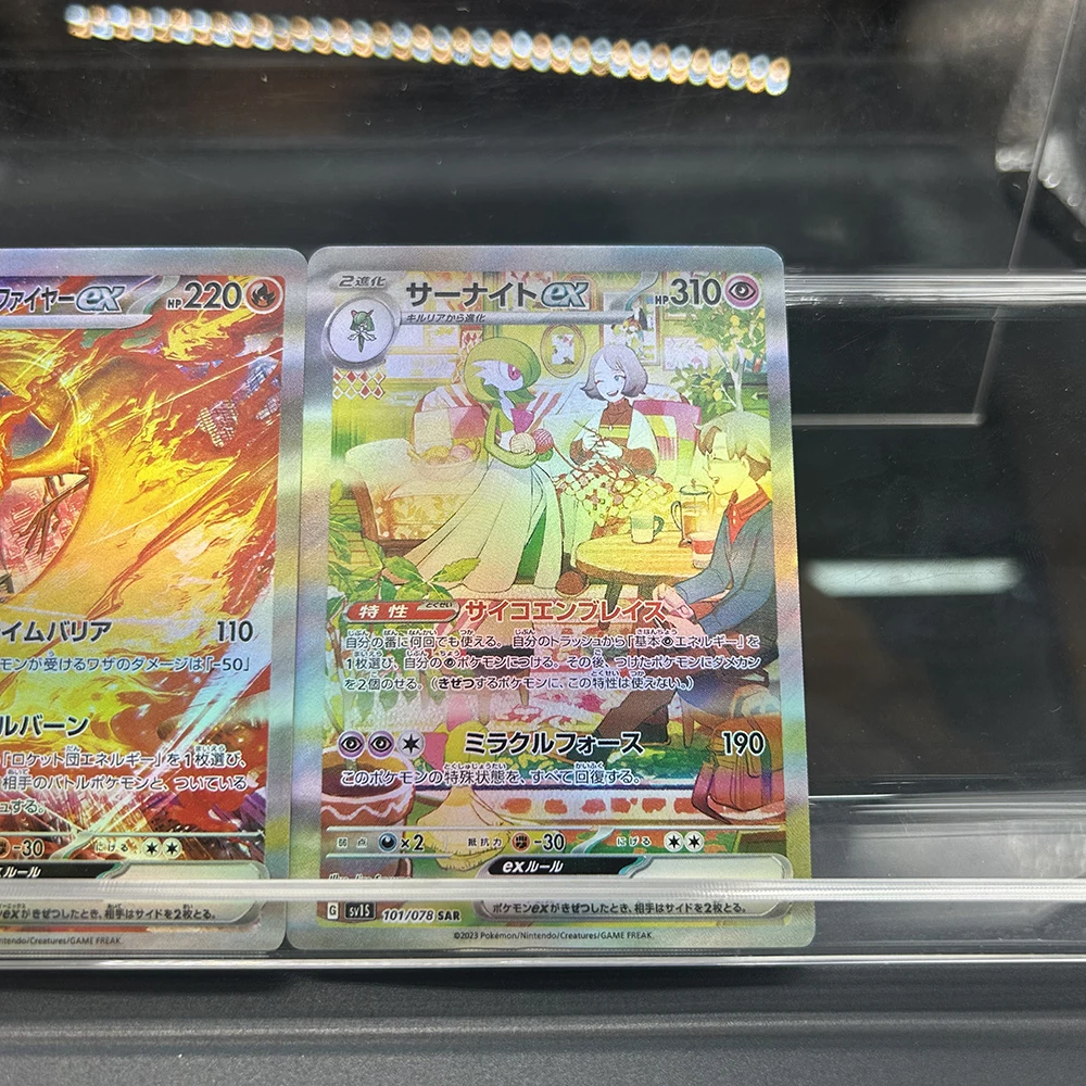 

Anime Ptcg Collectible Cards Milotic Ex & Liko's Blaziken Ex & Gardevoir Ex Sar Rare Japanese Holo Foil Collectible Cards