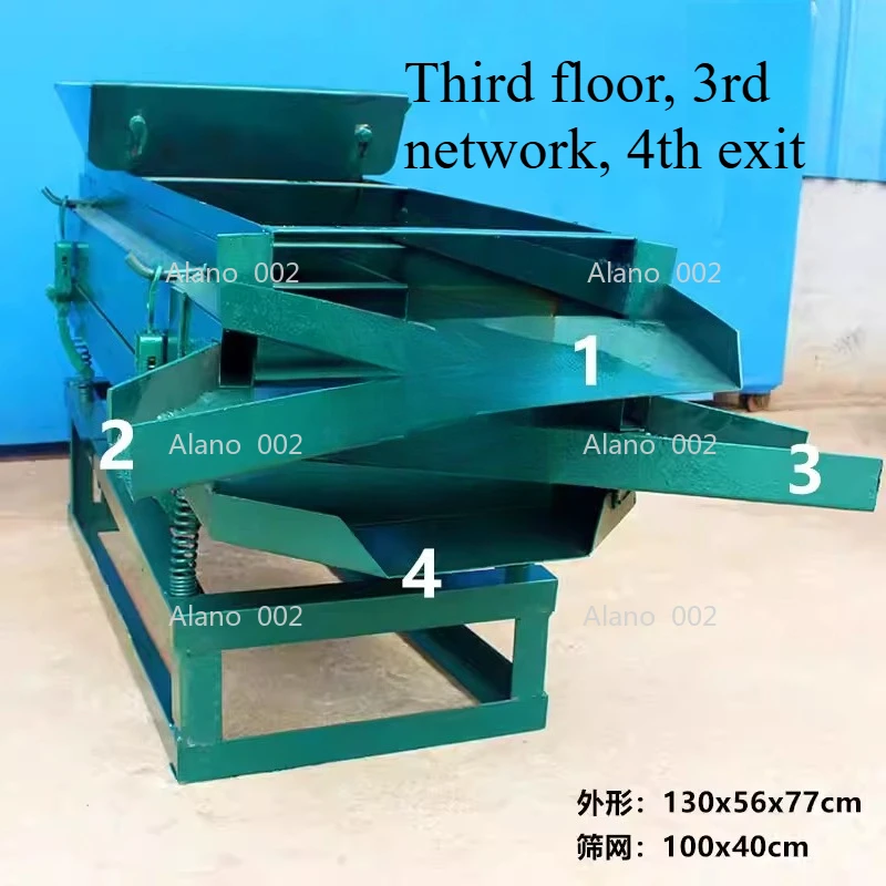 電動リニア振動ふるい機-砂粉ふるい分け、材料選別、ブラスト加工用小型工業用ふるい機