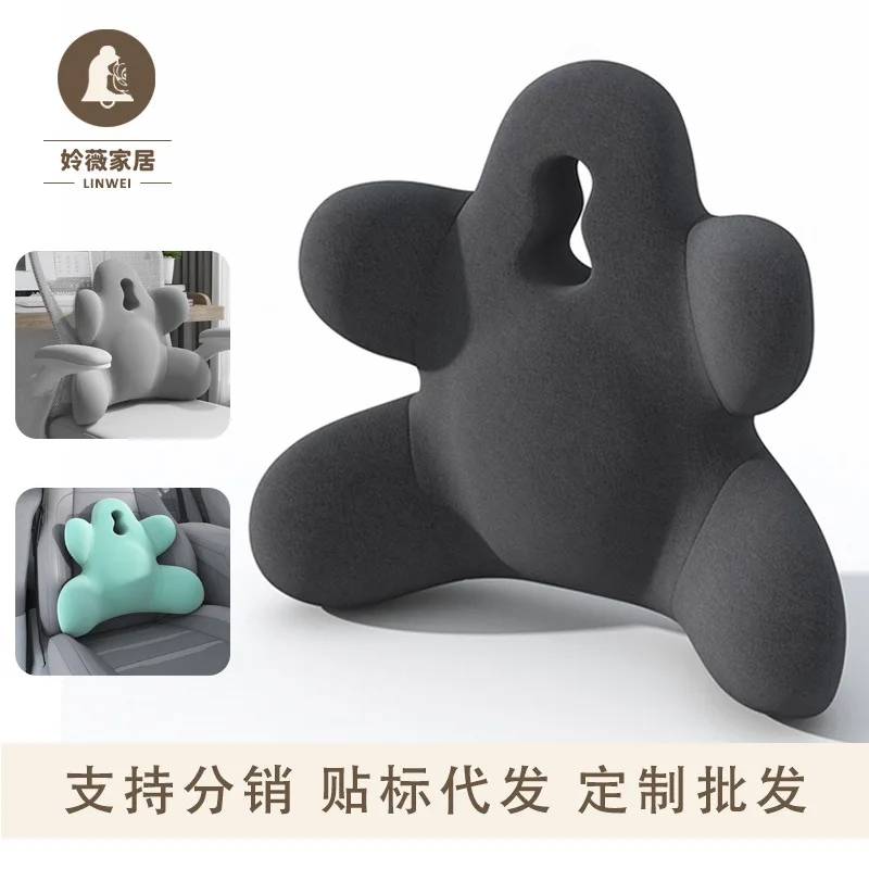 Memory Foam Lumbar Support Cushion for Office Chair with Full Wrap Design Animal Shape Cute Backrest Pillow for