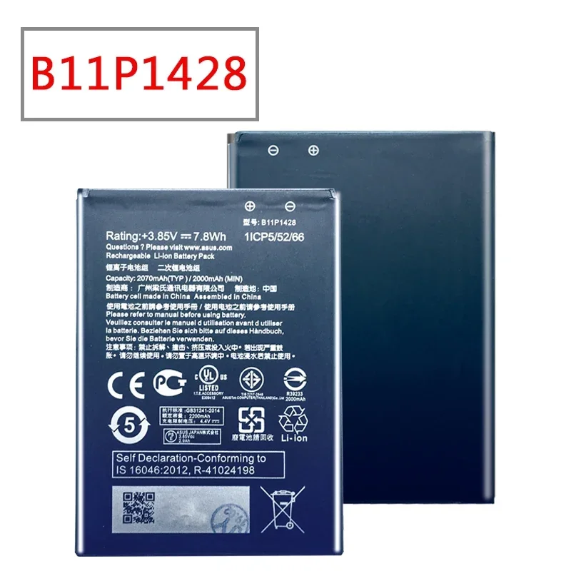 For ASUS High Capacity B11P1428 Phone Battery For ASUS ZenFone ZB450KL ZB452KG 2000mAh Batteria + Tracking Number