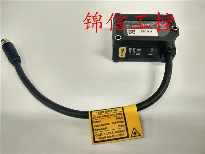 KEYENCE  IL-S025 100% new and original