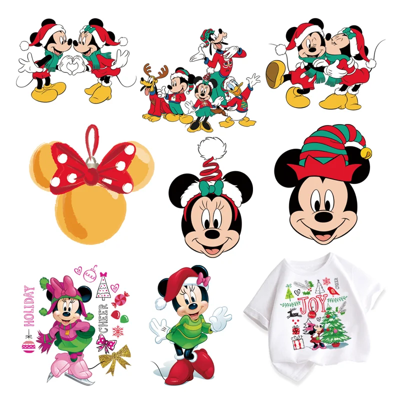 Merry Christmas Min…