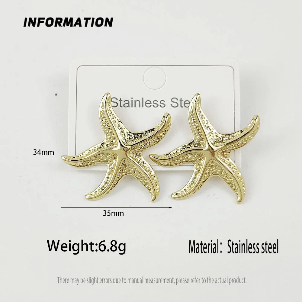 

Hawaiian starfish style women's stud earrings, smooth and concave-convex starfish beach accessories