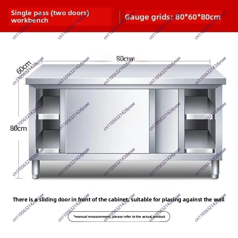 Suitable for stainless steel sliding door workbench cabinet, charging table, cutting table, commercial cutting board