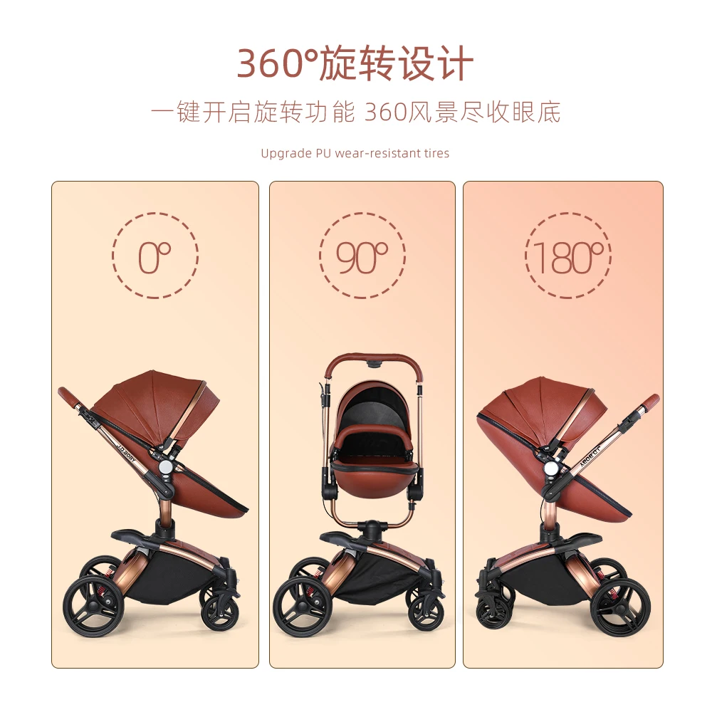 Luxury high landscape baby stroller 3 in 1 eggshell stroller 360 rotating leather newborn stroller with baby carrier