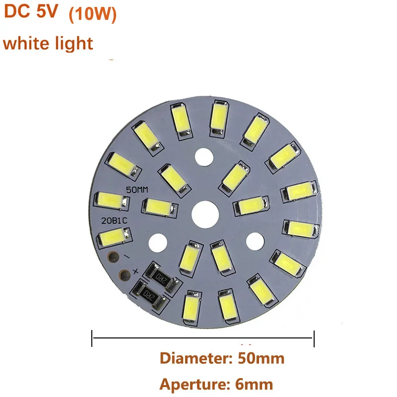 1Pcs DC5V Round LEDd Light Board 3w 5w 6w 10w Light sheet SMD5730  Bulb Light One and Double Color Downlight Light Source Board