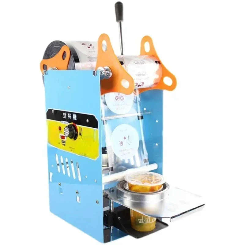 

milk machine, laminating machine, manual pressing beverage plastic, high cup paper-plastic dual-purpose cup sealing